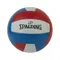 斯伯丁SPALDING-SPAV5001排球　(5號球)