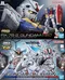 同捆販售 RG 40 1/144 RX-78-2 鋼彈 Ver.2.0+ SDCS 20 異靈鋼彈