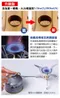 【SOTO】 穩壓防風分離式登山爐/蜘蛛爐 SOD-331