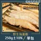 野生海蘆蝦(250g±10%/包)【北海漁鋪】