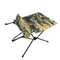 TN-1759 樹林迷彩桌 Woods camouflage table