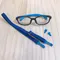 EGK兒童館-中大童款 | EG-Plus UV420濾藍光眼鏡 | 3合1卡榫式TR材質鏡腳仿彈簧彈性雙色黑藍配色小方圓款EK16