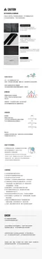 [ KZM OUTDOOR ] SUMMIT ARC 獵戶座四環帳｜K251T3T06 隧道帳 4人帳 客廳帳 四環帳