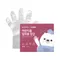 K-MOM 寶貝拋棄式手套(50入)