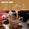 【泰國第一品牌】Café Amazon 即溶麥芽可可飲品5包入