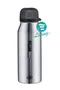 【缺貨】Alfi isoBottle 真空保溫瓶 銀色 0.35L #5337.657.035