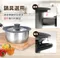 【Quasi】三環矽膠通用玻璃蓋(24/26/28cm)