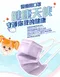 【健康天使】幼幼平面醫用口罩-藍色 (50入/盒)