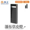 【鹿屋燈飾】-舞光 戶外 瀑布草皮燈OD-3204-40