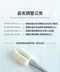 極簡奶嘴海綿刷