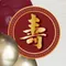 情境佈置：飛龍在天慶大壽生日情境背板套組[DB1500030]