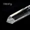 超光高品質雙尖白水晶柱198.87g21.2cm