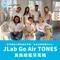 JLab Go Air TONES 真無線藍牙耳機