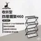 ［Captain Stag］鹿牌 收折型四層鐵架460｜UP-2697 置物架 置物層架 收納價 露營收納架 露營層架