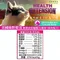 Health Extension 綠野鮮食 天然無穀貓糧 4LB (4x1LB)
