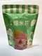 東成-茶食系列-包種抹茶爆米花(60g/包)
