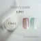enoi 鏡面粉cinderella powder