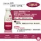 加拿大CANUS新鮮山羊奶三效合一洗手乳-800ml-經典原味
