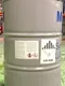 Mobil Pyrotec HFD 46 抗燃防火液壓油