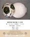 織部梅砂鍋系列-日本製