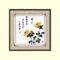 墨意梅蘭竹菊