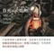 [ PURE LIFE ] 火焰神燈藍牙音響 - 獨家沙色｜預購 送專屬保護套 2024新品 防水音響 戶外音響 多功能藍芽音響