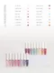 THE FAVORI MUSE PASTEL暈染液  ver.2