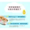【喵村食堂😊】HeroMama輕盈低卡主食罐★貓罐 貓罐頭 貓濕糧 貓主食★