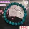🌸貞緣水晶飾品🌸AB022藍綠鋰輝手鍊8+mm