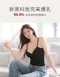 莫代爾性感爆乳2.0 BRATOP