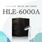 HLE-6000A 觸控式溫、熱廚下型加熱器