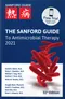 熱病 The Sanford Guide to Antimicrobial Therapy 2021 (Library Edition)