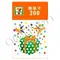 7-11 商品卡 面額200元