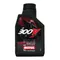 MOTUL 300V ROAD RACING 5W40 全合成機油