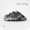 超光高品質烏拉圭紫水晶簇250-275g-6