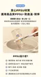 精粹極簡PPSU奶瓶-閃耀小宇宙 180ml/280ml