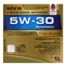 【缺貨】RAVENOL WIV III 5W30 合成機油