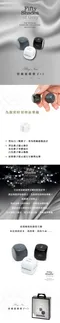 格雷的五十道陰影┃Play Nice 情趣遊戲骰子x3