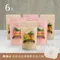 【6入組】島語良品-太陽蛋餅粉台灣小麥（五穀3包+紅藜3包）贈聯名帆布包乙個