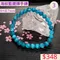 🌸貞緣水晶飾品🌸AB008海紋藍鋰輝手鍊6+近7mm