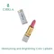 【CIRILLA】Moisturizing and Brightening Lipstick
