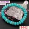 🌸貞緣水晶飾品🌸AB033天河算盤珠手鍊10+近11mm/11+mm/算盤珠