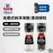 [ 味好美 ] 自磨式純淨海鹽/自磨式黑胡椒粒 │Sea Salt/Black Peppercorn 料理調味料 便攜式 香料