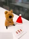 Dinotaeng - Peanut Quokka Keyring：超可愛