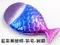 圓頭魚尾化妝刷系列-預購商品