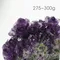 超光高品質烏拉圭紫水晶簇275-300g-2
