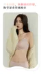 日系少女 無鋼圈內衣