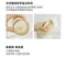 DIA純粹蔬果奶瓶清潔液500ml