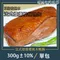 法式煙燻櫻桃木鴨胸 (300g± 10%/包）【北海漁鋪】