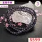 🌸貞緣水晶飾品🌸AB025堇青三圈手鍊4+mm/三圈